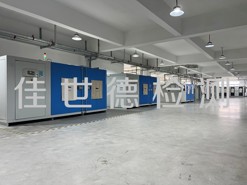 大物件温度（冷热）攻击试验