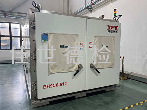 彩名堂(中国区)官方网站入口