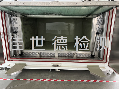 彩名堂(中国区)官方网站入口