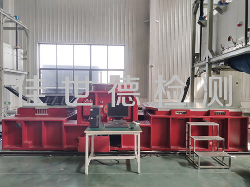 大物件三综合振动试验