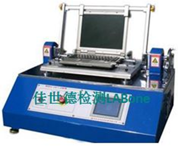 彩名堂(中国区)官方网站入口