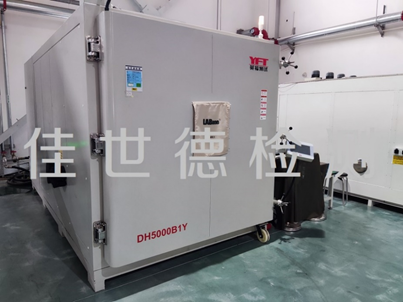 彩名堂(中国区)官方网站入口