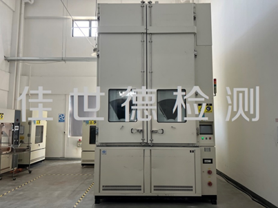 彩名堂(中国区)官方网站入口