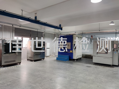 彩名堂(中国区)官方网站入口