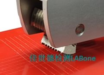 彩名堂(中国区)官方网站入口