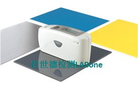 彩名堂(中国区)官方网站入口