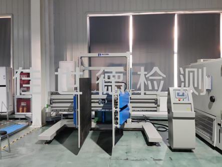 彩名堂(中国区)官方网站入口