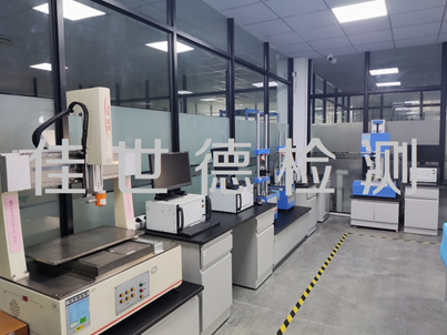 彩名堂(中国区)官方网站入口