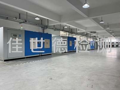 彩名堂(中国区)官方网站入口