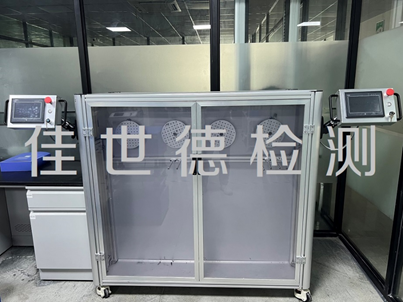 彩名堂(中国区)官方网站入口