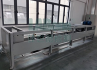 彩名堂(中国区)官方网站入口